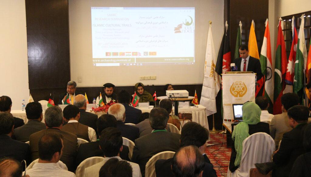 سومین سیمینار میراث های فرهنگی دورهٔ اسلامی در کابل تدوير يافت