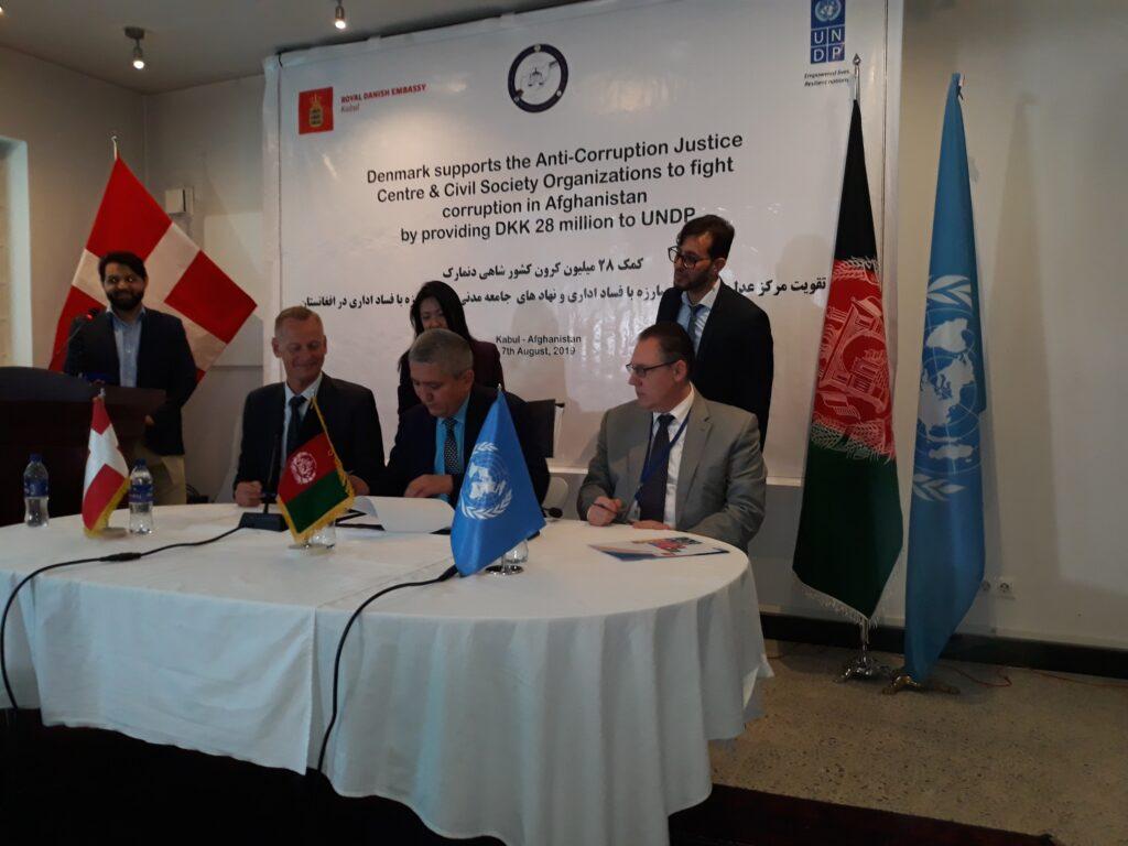Denmark pledges $4.2m for Afghan anti-corruption efforts