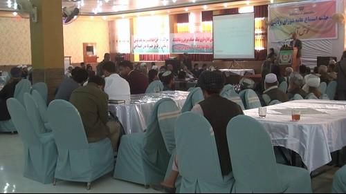 123 Groups, including 15,000 individuals operating against security forces