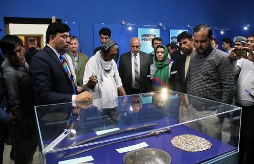 Shah Amanullah Khan artifacts were displayed.