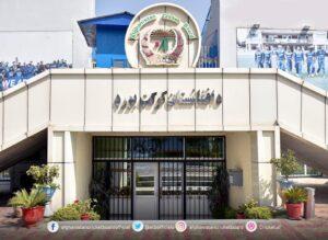Shpageeza Cricket League to kick off in July: ACB