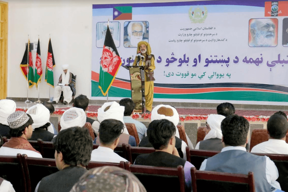 په کندهار کې د پښتنو او بلوڅو د پیوستون ورځ ونمانځل شوه