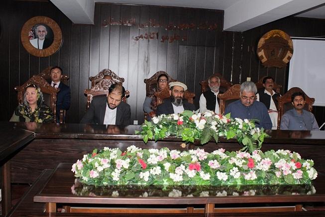 سيمينار علمی ــ تحقیقی «یکصد سال در پرتو استقلال» برگزار شد