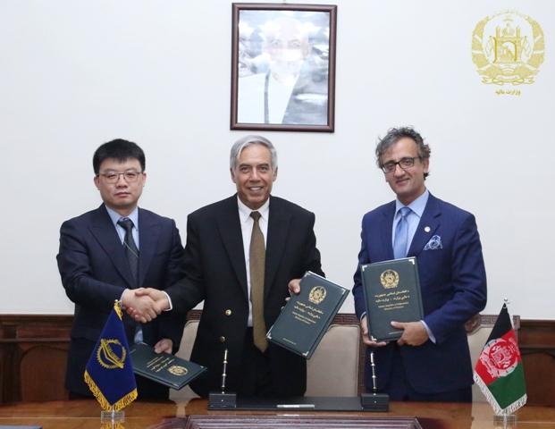 MoU for 500kw transmission line project signed