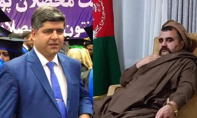 در حوزۀ پنجم امنیتی شهر کابل دو مقام دولتی دیگر به قتل رسیده اند