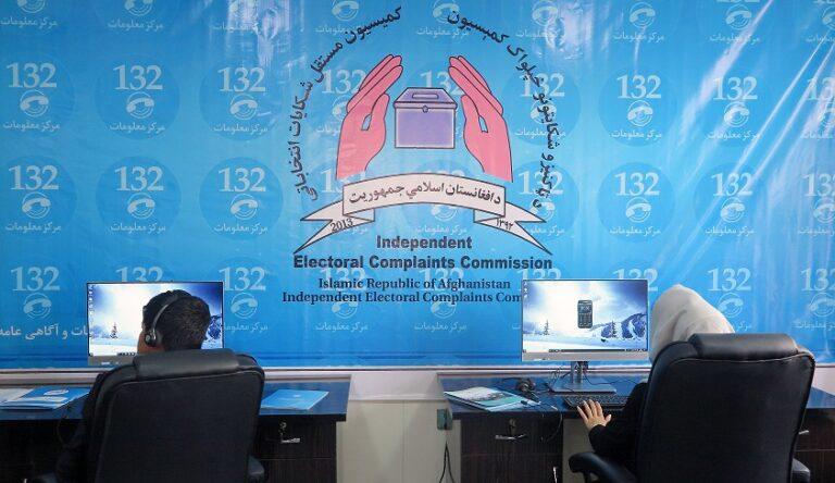 Silence on election law violations questioned