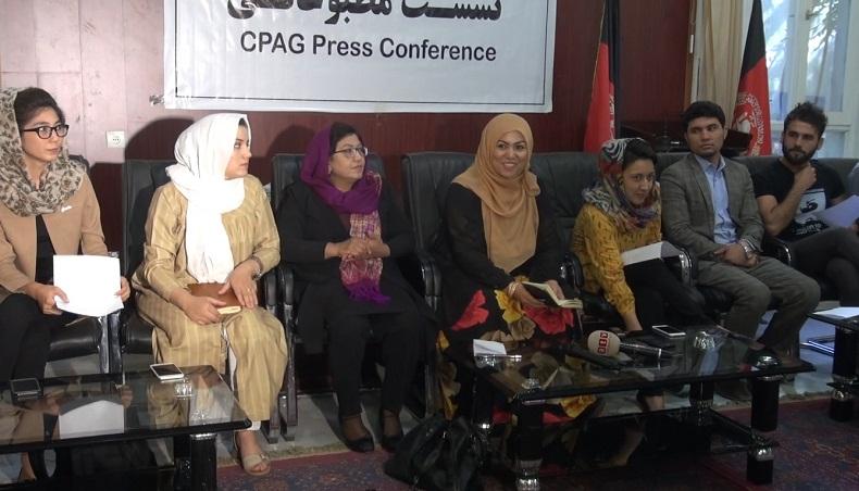 Recent fighting puts Balkh civilians in harm’s way: CPAG