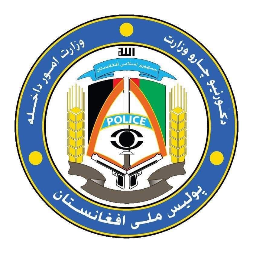 پنج تن به ظن فعاليتهاى تخريبى در کابل بازداشت شده است