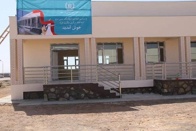 انتظارخانۀ شفاخانه فراه به هزینۀ ۱۴ میلیون افغانی ساخته شد