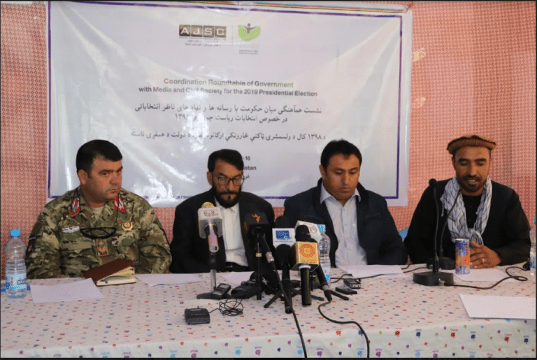 خبرنگاران در غور برهماهنگی در پوشش انتخابات تاکید کردند