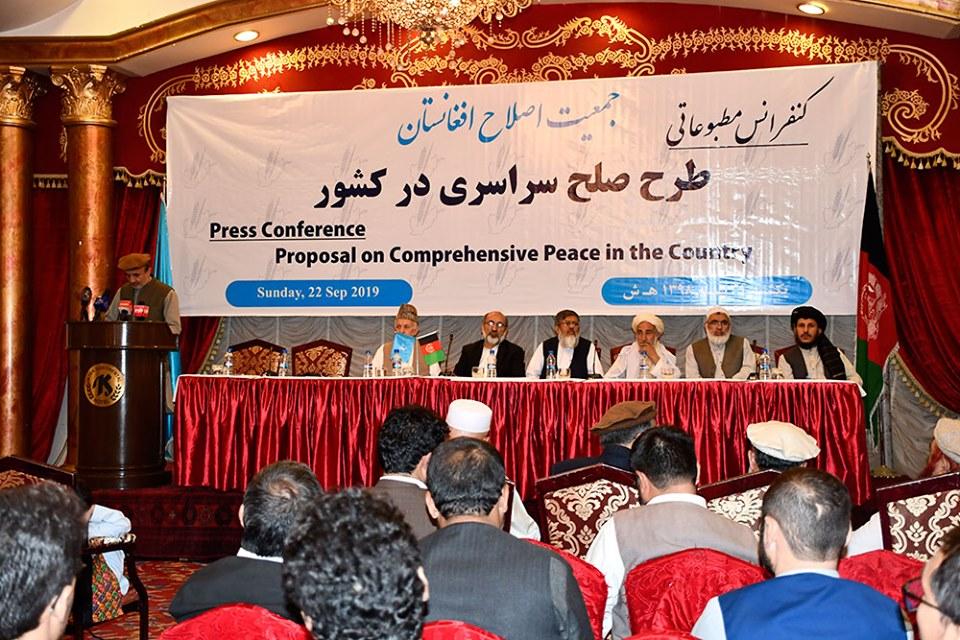 جمعیت اصلاح افغانستان، خواهان از سرگیری مذاکرات صلح قطر شد