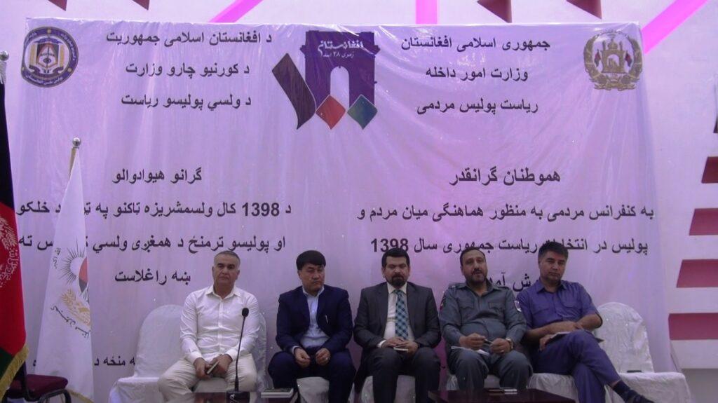 Insecurity to keep voter turnout low in Balkh