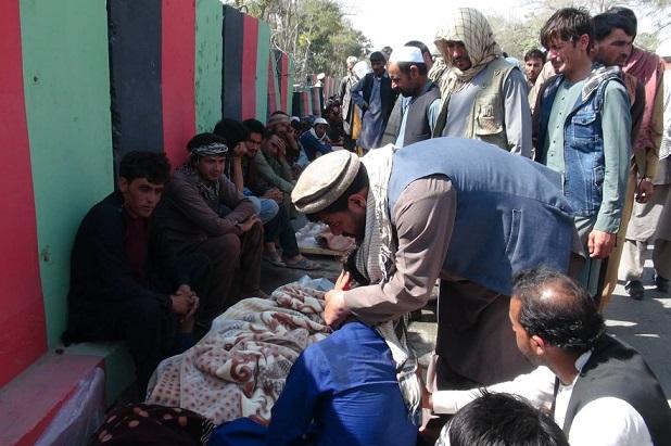 6 including 4 children killed in Ghazni airstrike