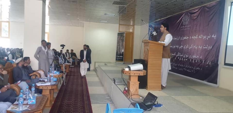 Senior officials attend Nuristan conference on pine nuts