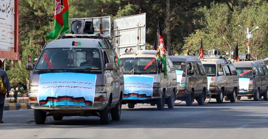 در هرات کمپاین تشویق مردم جهت اشتراک در انتخابات راه اندازی شد