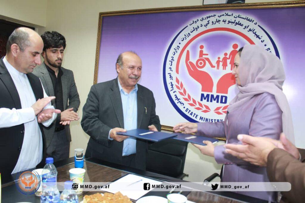 د خصوصي پوهنتونونو او لوړو زده کړو موسسو ترمنځ د همکاریو هوکړه لیکونه لاسلیک شول