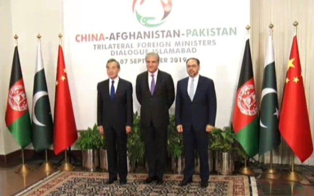 Trilateral meet agrees to enhance anti-terror cooperation