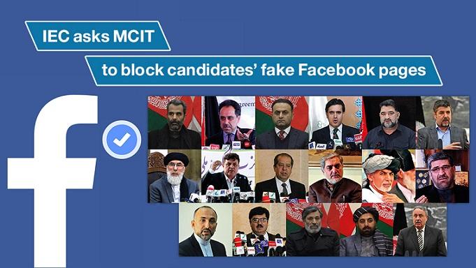 IEC asks MCIT to block candidates’ fake Facebook pages
