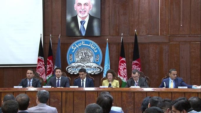Afghanistan national financial inclusion strategy launched