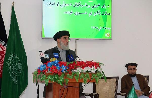 Runoff election inevitable, believes Hekmatyar