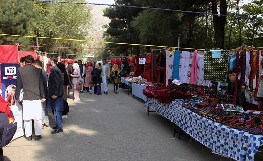 نمایشگاه “بازتاب صلح از دریچۀ تجارت” در کابل گشایش یافت