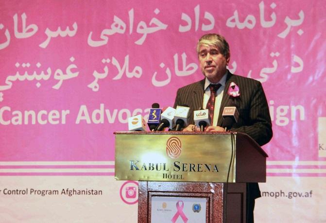 2,400 breast cancer cases in Afghanistan