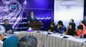 Systematic fraud perpetrators be tried: Candidates
