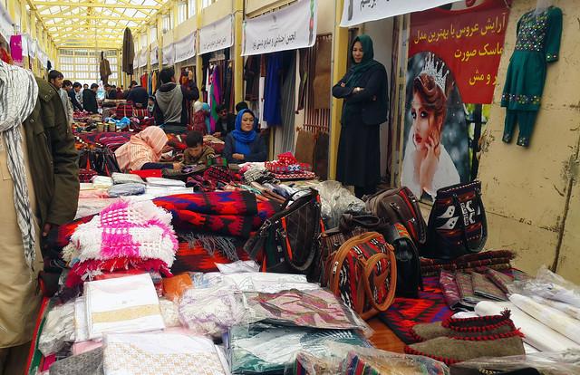 پنجمین نمایشگاه صنایع دستی زنان در بامیان برگزار شد