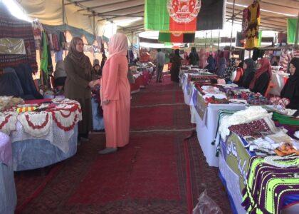 Rural women display handicrafts at Balkh show