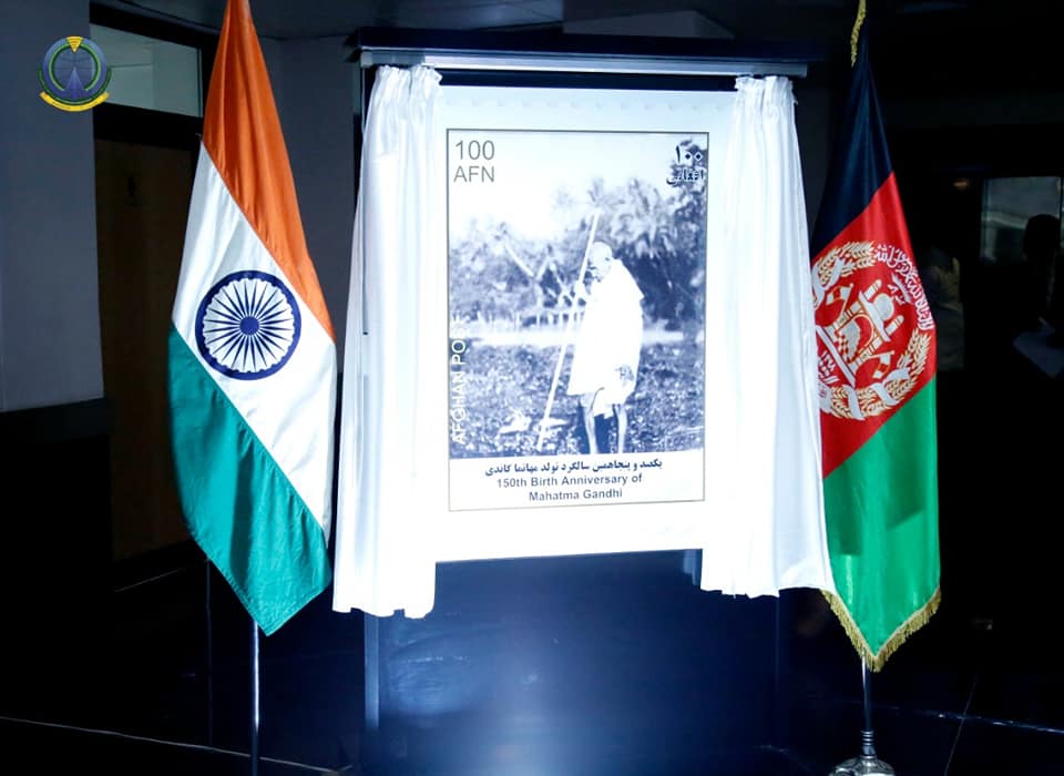 از ١٥٠مين سالروز تولد مهاتما گاندی در کابل تجليل به عمل آمد