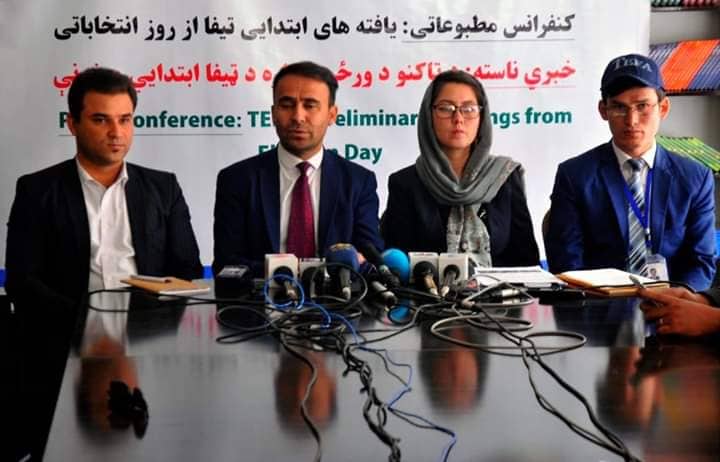 تيفا از تاخیر در اعلام نتایج ابتدایی انتخابات نگرانى کرد