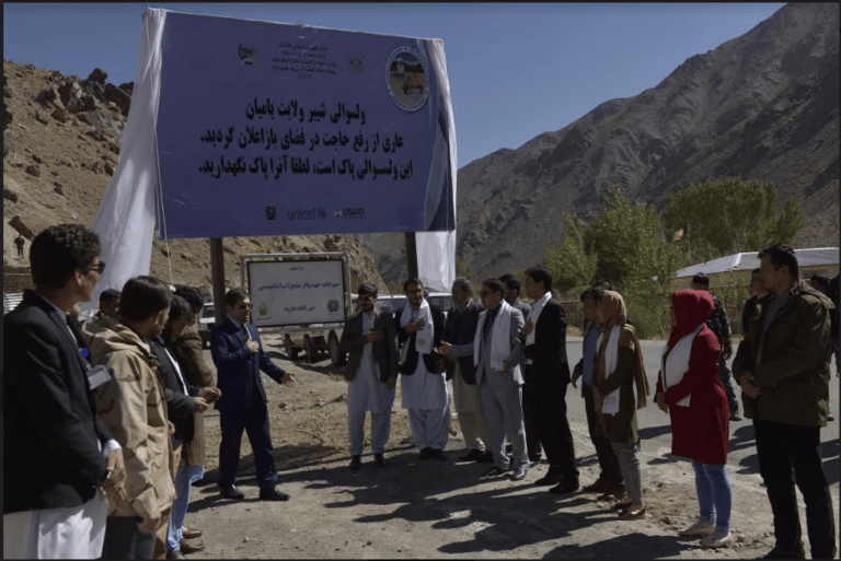 ولسوالى­هاى پنجاب، یکاولنگ، سیغان وشیبرولسوالى هاى پاک اعلام شدند