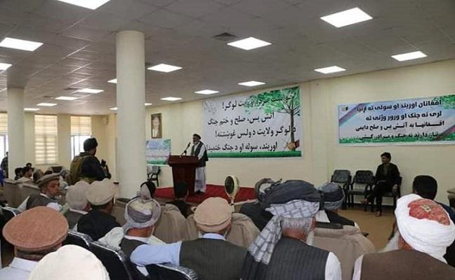 د لوګر خلک: حکومت او طالبان دې مخامخ خبرو ته کېني