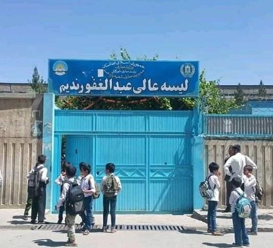 School principal gunned down in Kabul