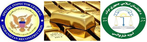دو تن به اتهام پولشویی۱.۶ میلیون دالر ناشی از قاچاق طلا محکوم به مجازات شده اند