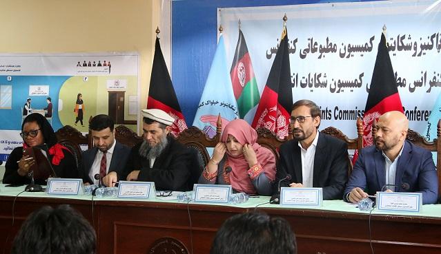 Further delay in election result not acceptable: IECC