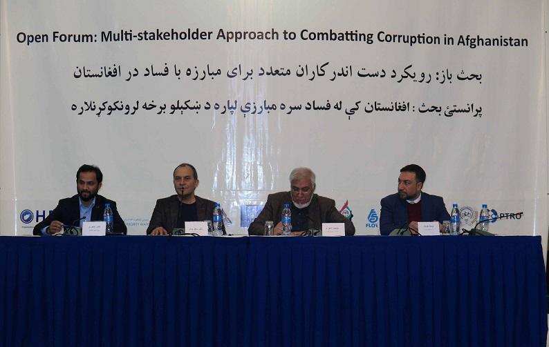 Corruption plagues all govt offices in Afghanistan