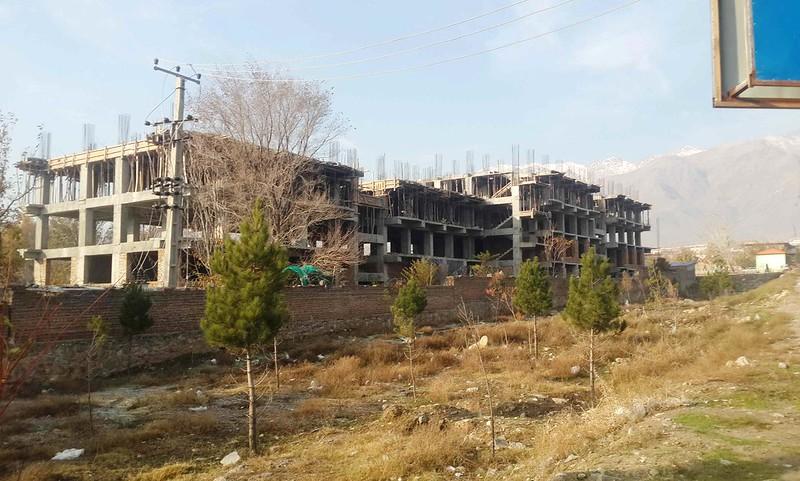 Parwan University