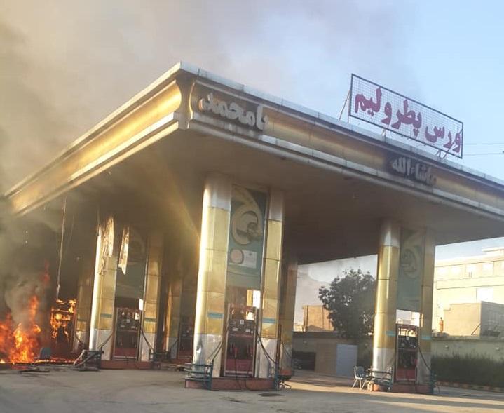 Fuel station catches fire; cause yet to be determined