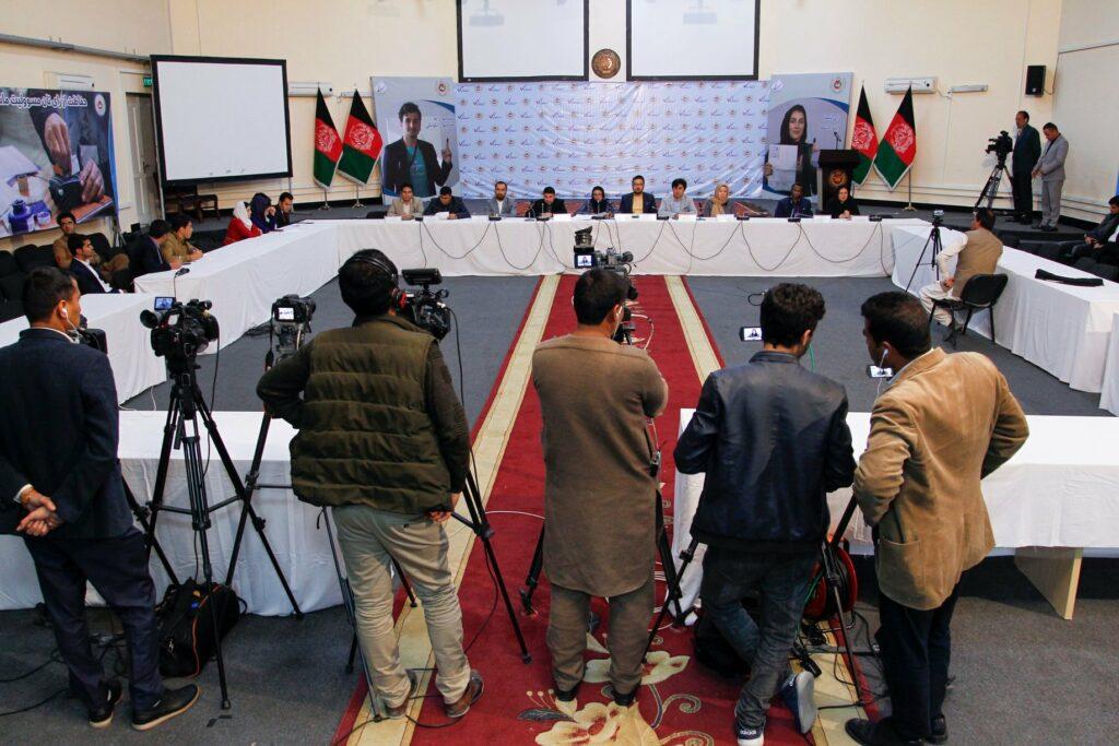 IEC welcomes SIGAR report on electoral aid spending