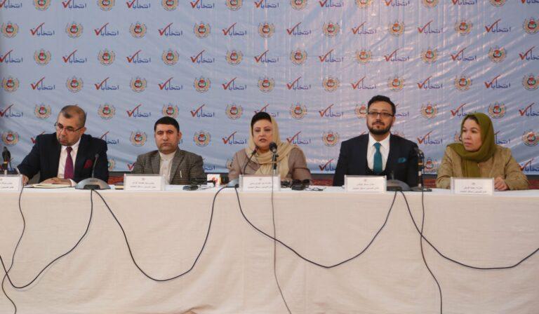 Election bodies agree on mechanism for special audit process