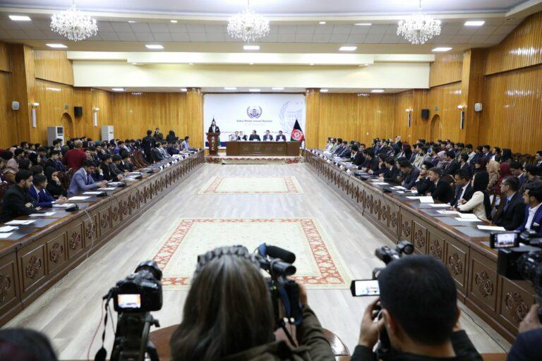 Model UN conference held for youth in Kabul
