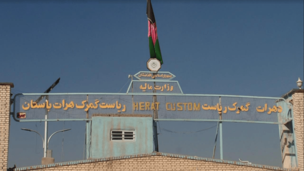 40 graft-tainted persons detained in Herat this year