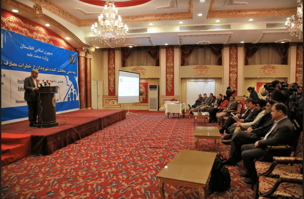 “بیمۀ صحی از پرداخت هزینه گزاف در تداوی جلوگیری می ‌کند”