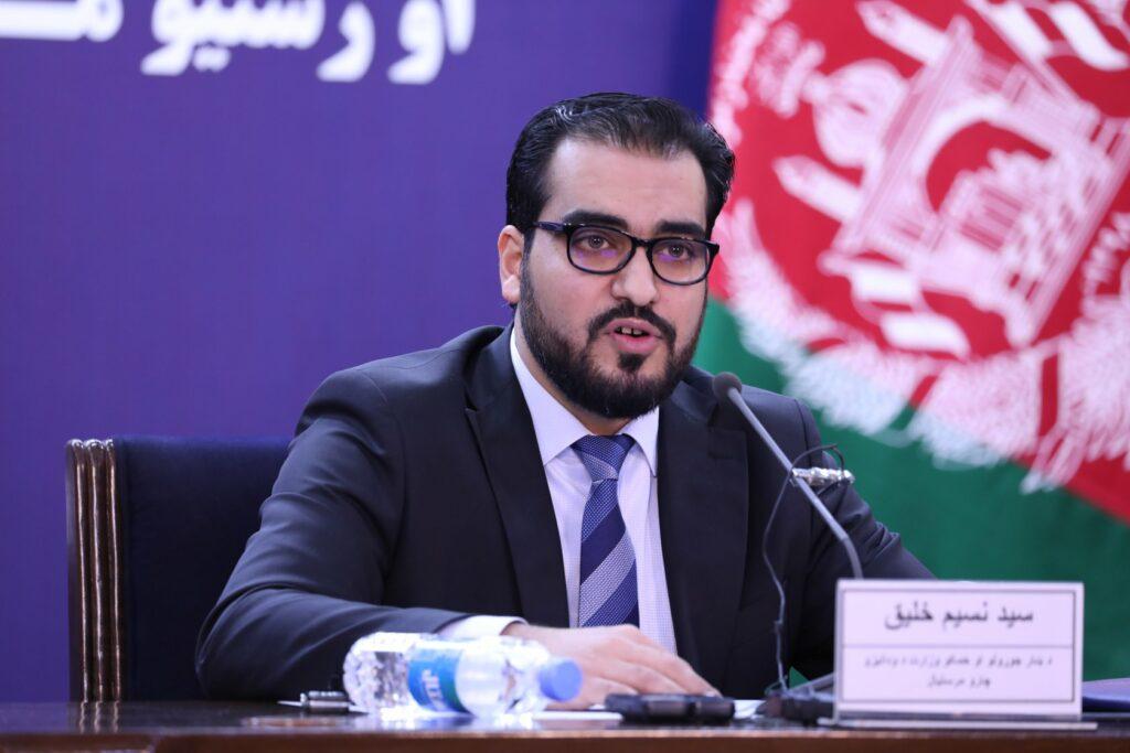 وزارت شهرسازى و اراضى، از فعال شدن بانک معلوماتى آنلاين خبر داد