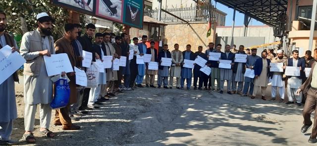 MoF withholds private contractors’ 10b afghanis