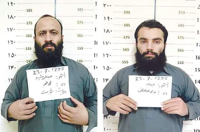 3 key Taliban leaders flown from Bagram to Doha