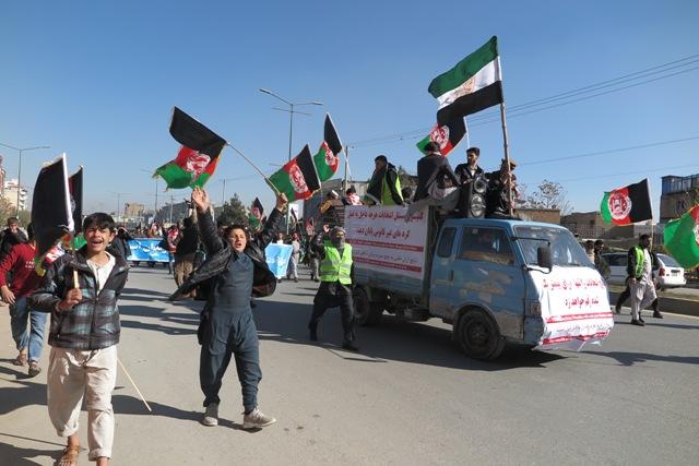 تظاهرات هواداران”ثبات و هم‌گرایی”ازبرخی نقاط شهر کابل آغاز شد
