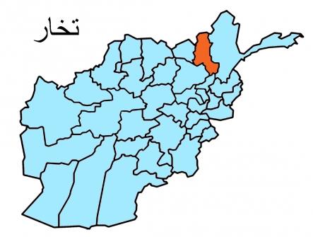 9 security forces killed, 3 wounded in Takhar assault