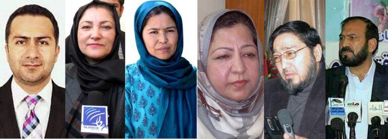 Asset registration: 2 MPs, 4 senior officials face AGO